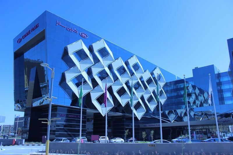 Crowne Plaza Riyadh - Rdc Hotel & Convention By Ihg Екстериор снимка The National Museum of Qatar